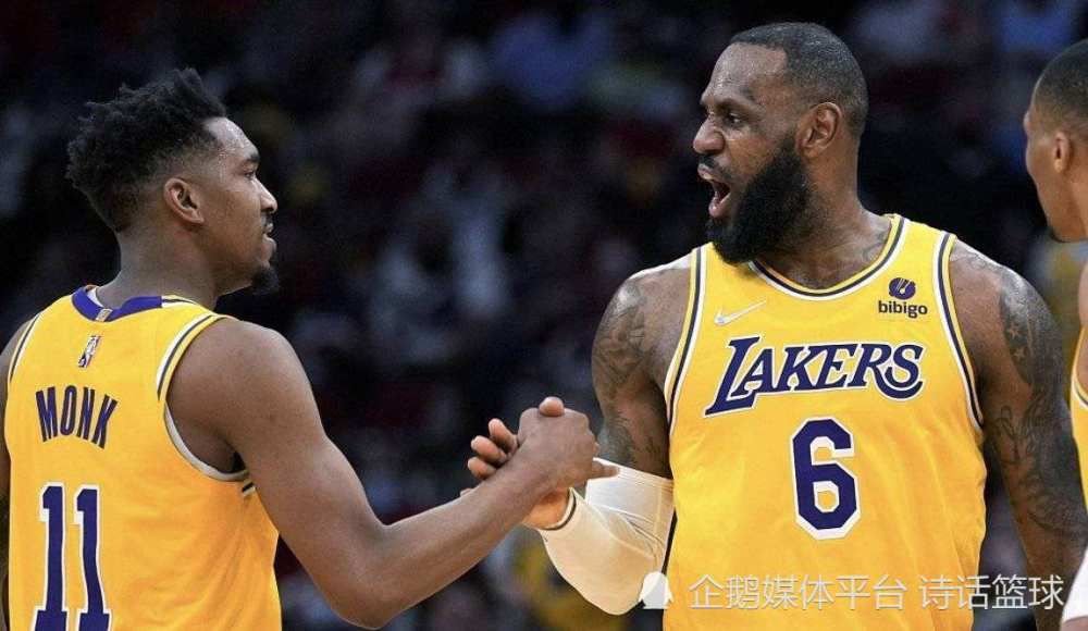 詹姆斯末节场均9.8分联盟第一 命中率竟高达64.4%正负值+85昨日NBA常规赛，湖人101-104不敌独行侠。